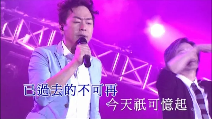 双角度Live DVD珍藏版