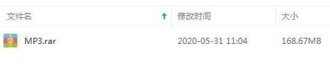 ONEUS音乐合集下载
