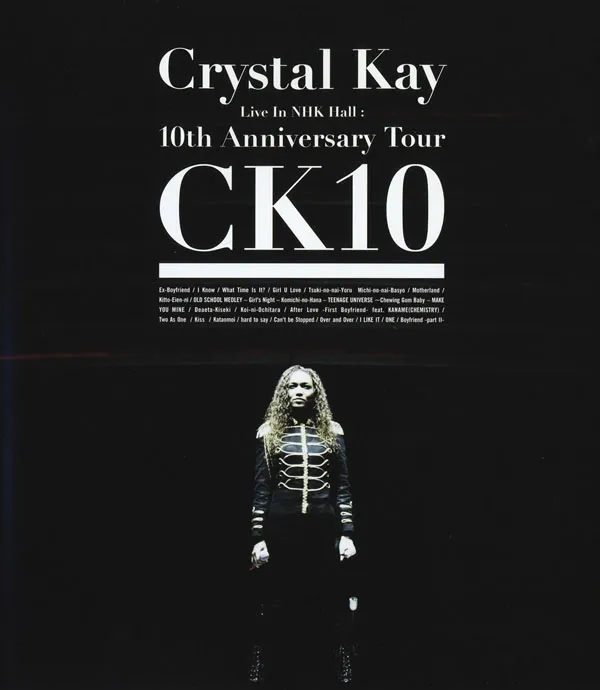 Crystal Kay 10周年演唱会蓝光