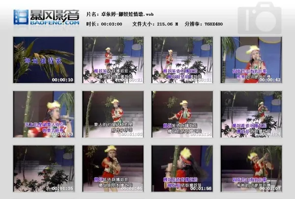 KTV原声DVD