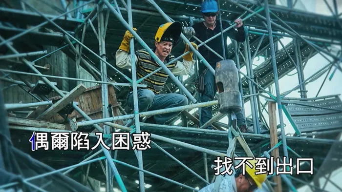 你的世界