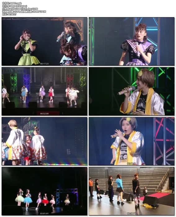 TELLARTHEATER演唱会
