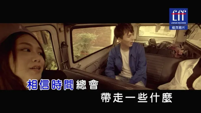 2019华语流行音乐
