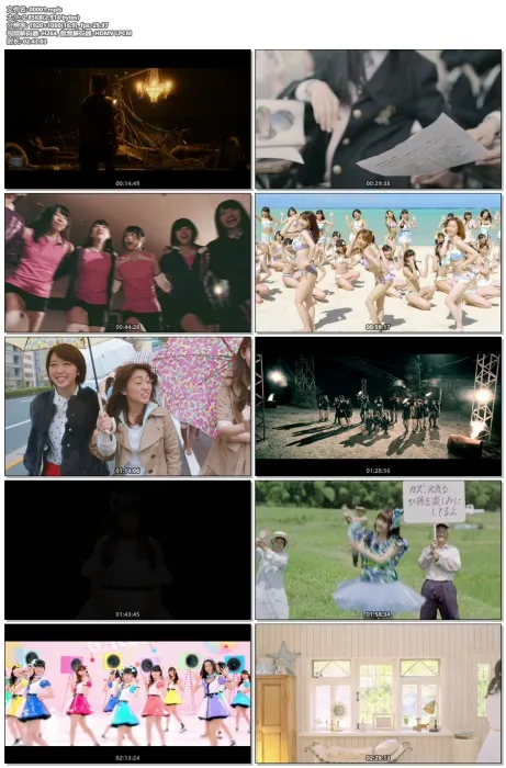 AKB48蓝光原盘