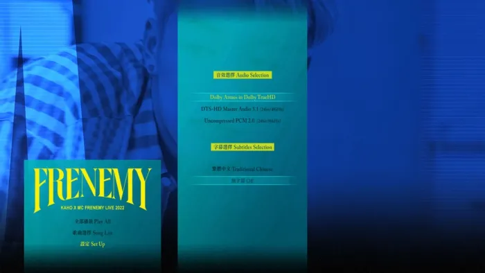 Frenemy Live 2022