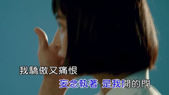 2019 国语MV