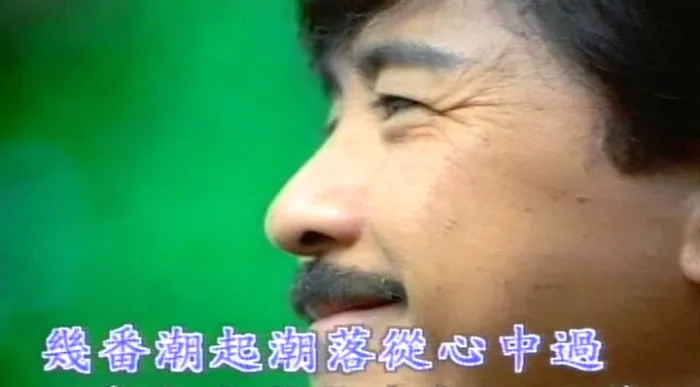 经典歌曲专辑