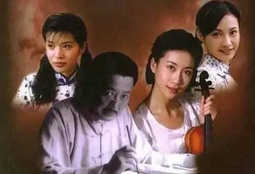 李志新 尘封迷案