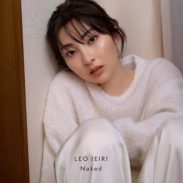 家入莉奥 Naked 2023 演唱会