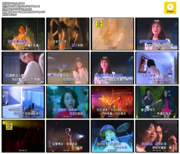 滚石原装DVD-ISO