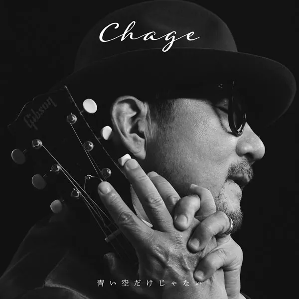 CHAGE