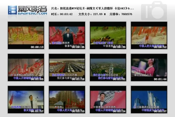 军旅经典DVD+KTV