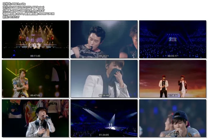 2014演唱会珍藏版