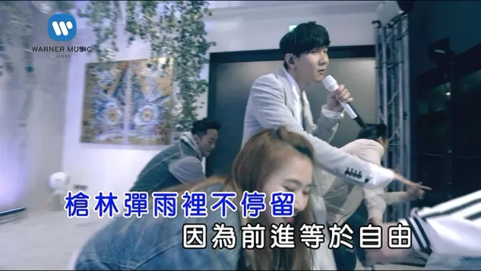 圣所 无损MPG下载