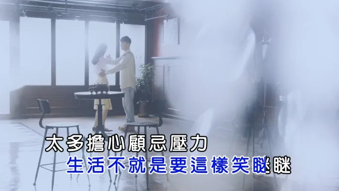 洪安妮 黄衬衫男孩