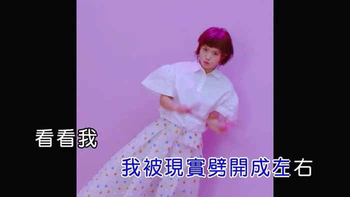 2018严正岚 告白专辑