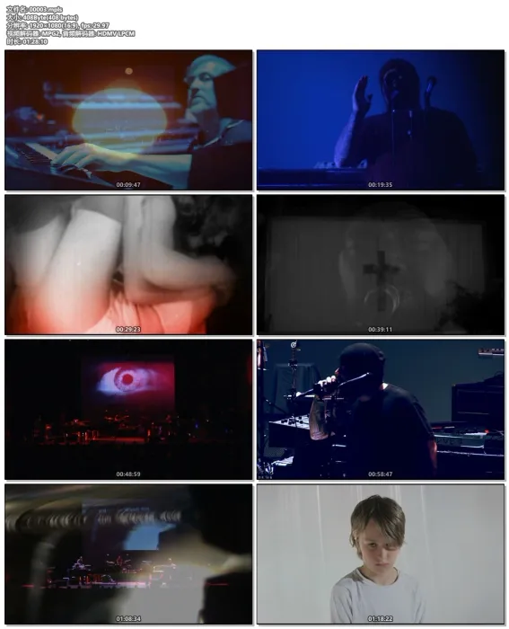 Ulver 挪威国家歌剧院