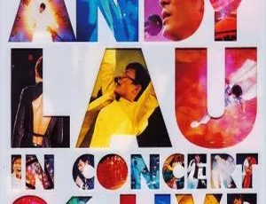 刘德华1996香港红馆倒转地球演唱会视听珍藏版