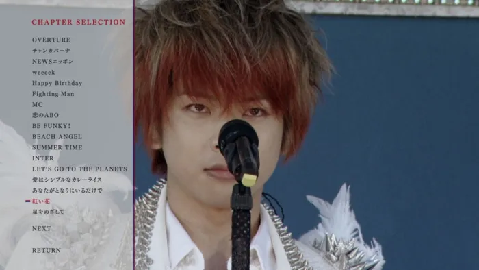 NEWS 2012巡演蓝光
