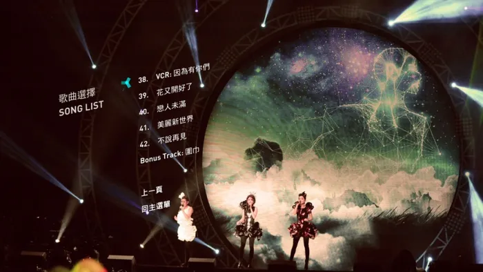 珍藏版三叶草纪念卡