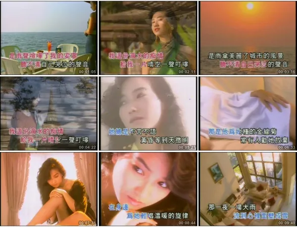 NRG原盘珍藏