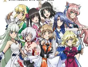 战姬绝唱SYMPHOGEAR日本演唱会2020-2022 BD高清蓝光珍藏版