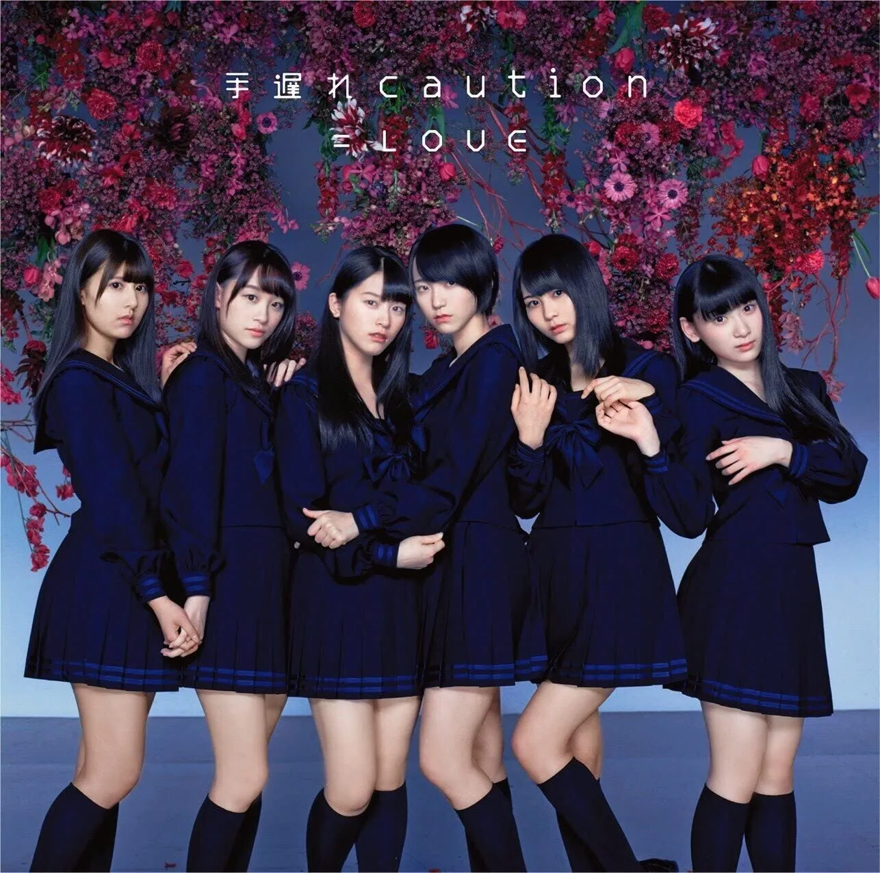=LOVE 2018 演唱会双碟