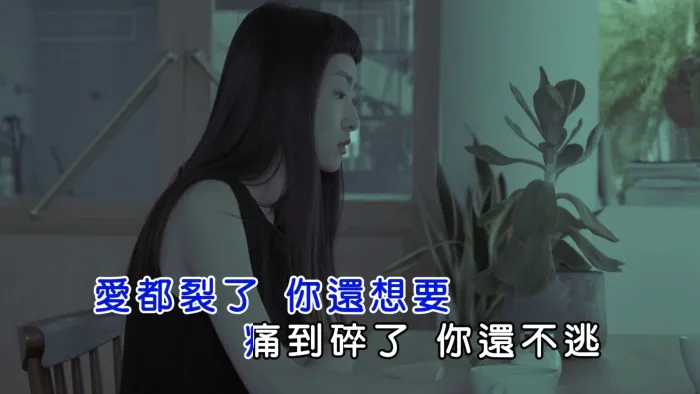 专辑 还会记得吗