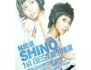 林晓培首张精选集 DVD-ISO原盘珍藏