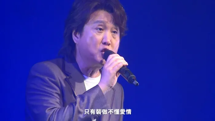 Steve Chou live album