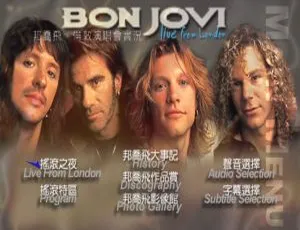 邦乔维 Bon Jovi 1995伦敦温布利大球场演唱会 DVD现场版