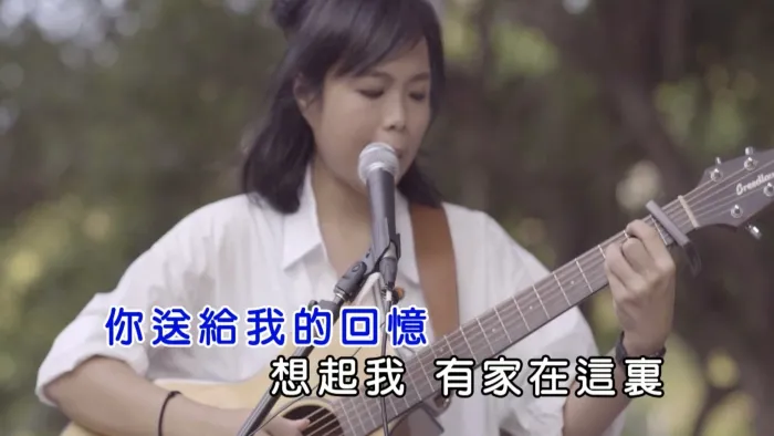 首张创作专辑