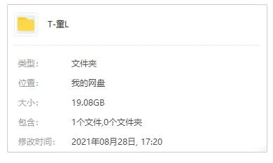 发烧级HIFI典藏FLAC