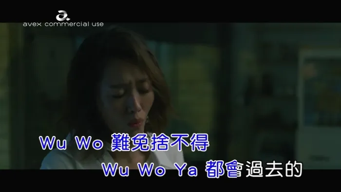 黄莉Luji之后专辑