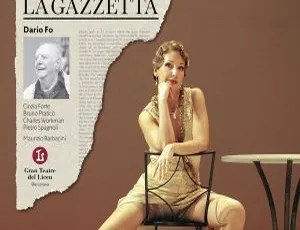 Gioachino Rossini 2005年歌剧《La Gazzetta》蓝光原盘 1080i高清无损音效
