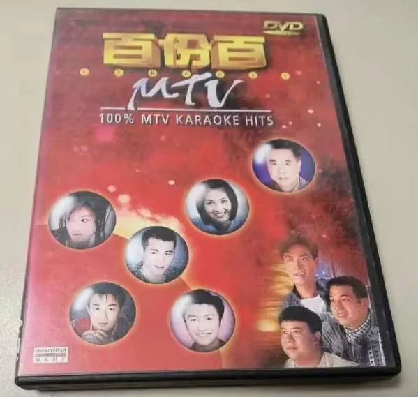 香港经典金曲合集