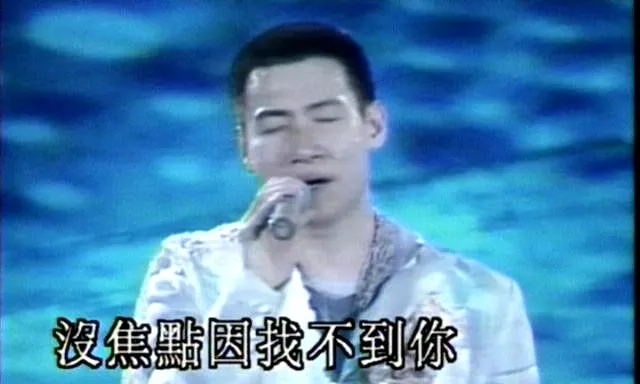 友情歌1985-1993串烧