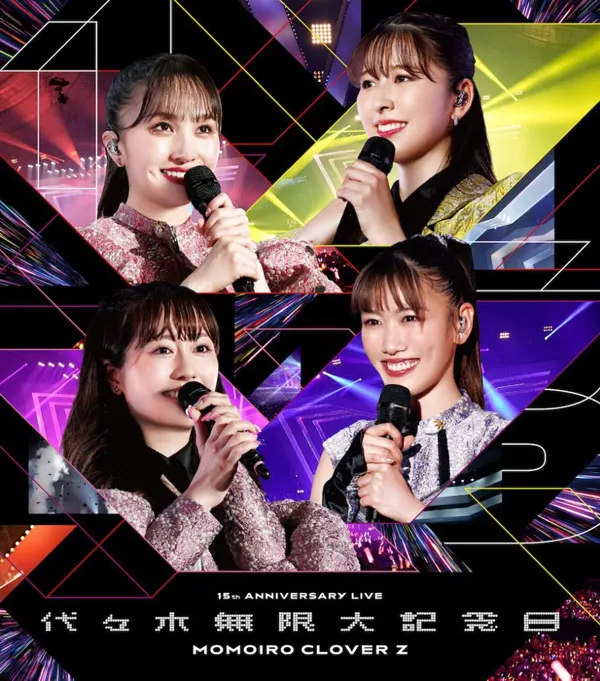 Momoiro Clover Z 15th Anniversary