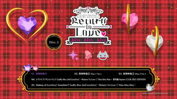 Guilty Kiss演唱会蓝光