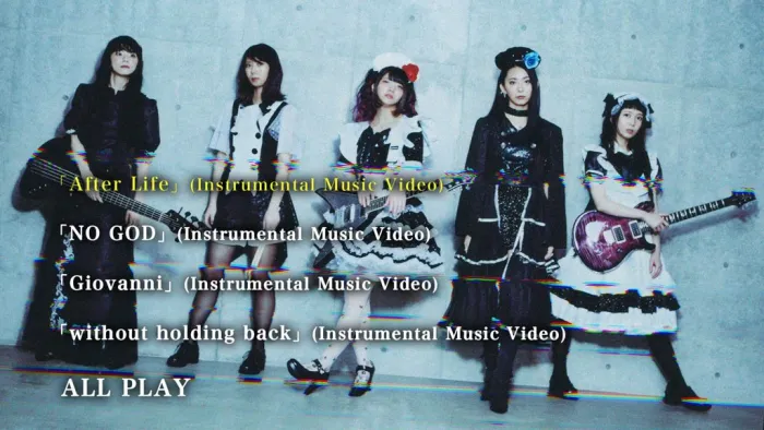 BAND-MAID Unseen World 蓝光