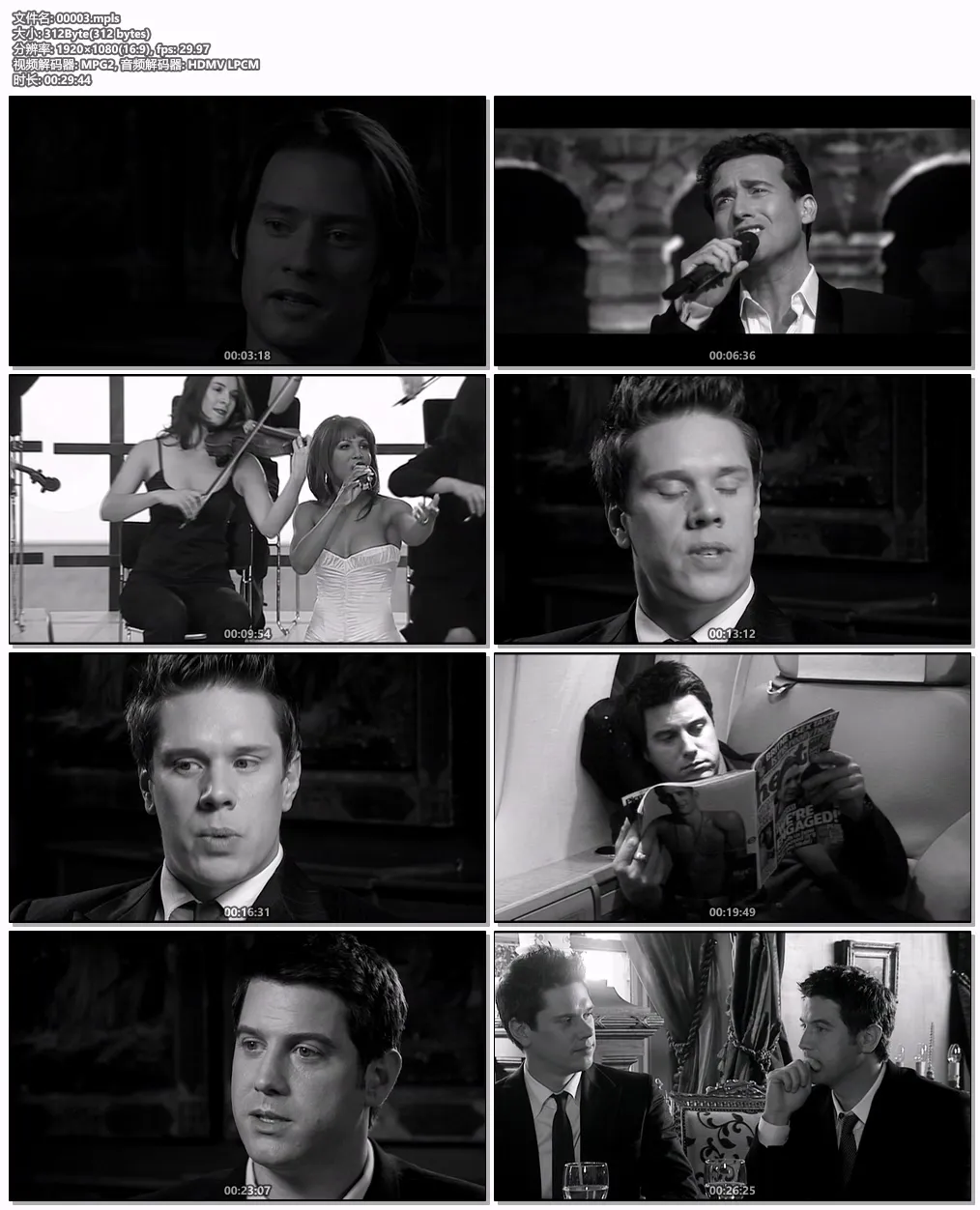 IL Divo 罗马竞技场演唱会