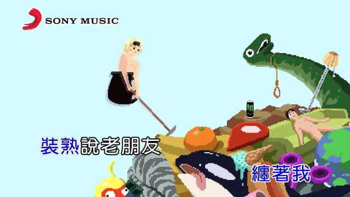 BOWZ豹子胆录音室作品