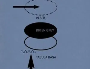 DIR EN GREY 2013日本巡回演唱会 TOUR12-13 IN SITU-TABULA RASA 蓝光珍藏版