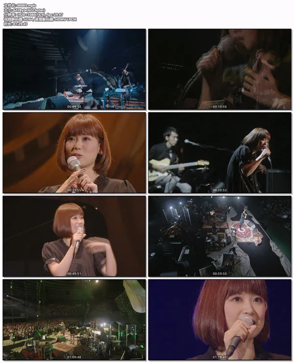 ayaka MTV Unplugged 2010 Blu-ray
