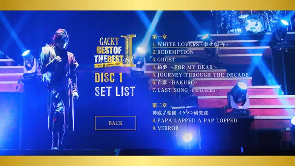 BEST OF THE BEST 6碟