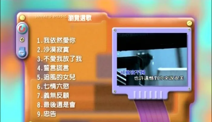 经典情歌金曲合集