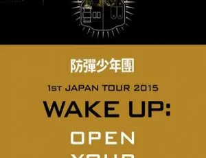 BTS防弹少年团2015日本巡演WAKE UP OPEN YOUR EYES 蓝光高清演唱会完整版