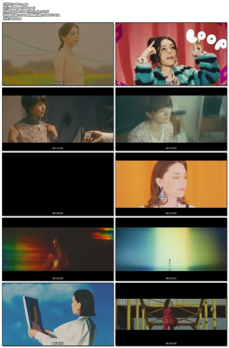 安田レイ Re:I 蓝光典藏版