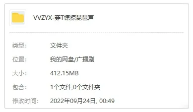 高台树色作品免费