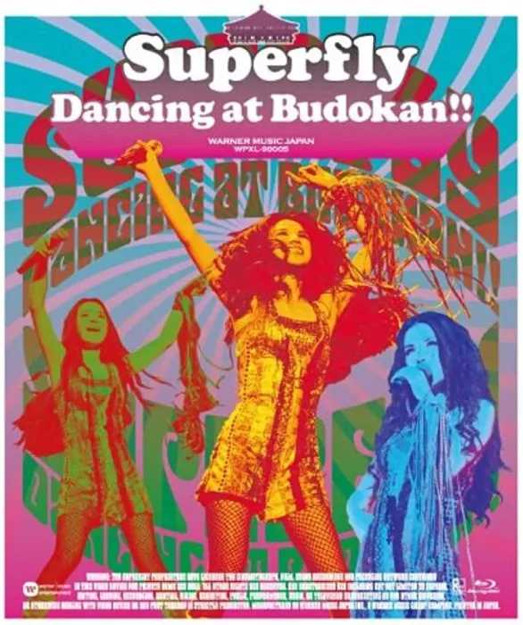 Superfly 武道館 ライブ